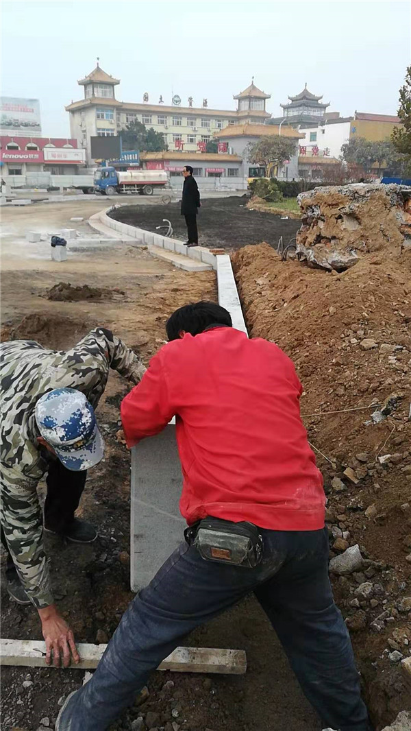 路牙石安裝